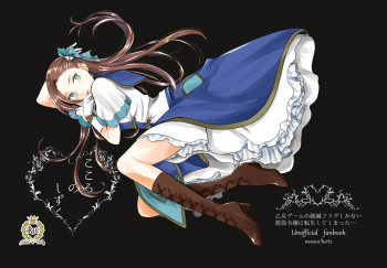 [Nanakō] Otome gēmu de hamerareru furagu shika nai akuyaku reijō ni tensei shite shimatta…](Otome Game no Hametsu Flag shika Nai Akuyaku Reijou ni Tensei shiteshimattar)sample cover