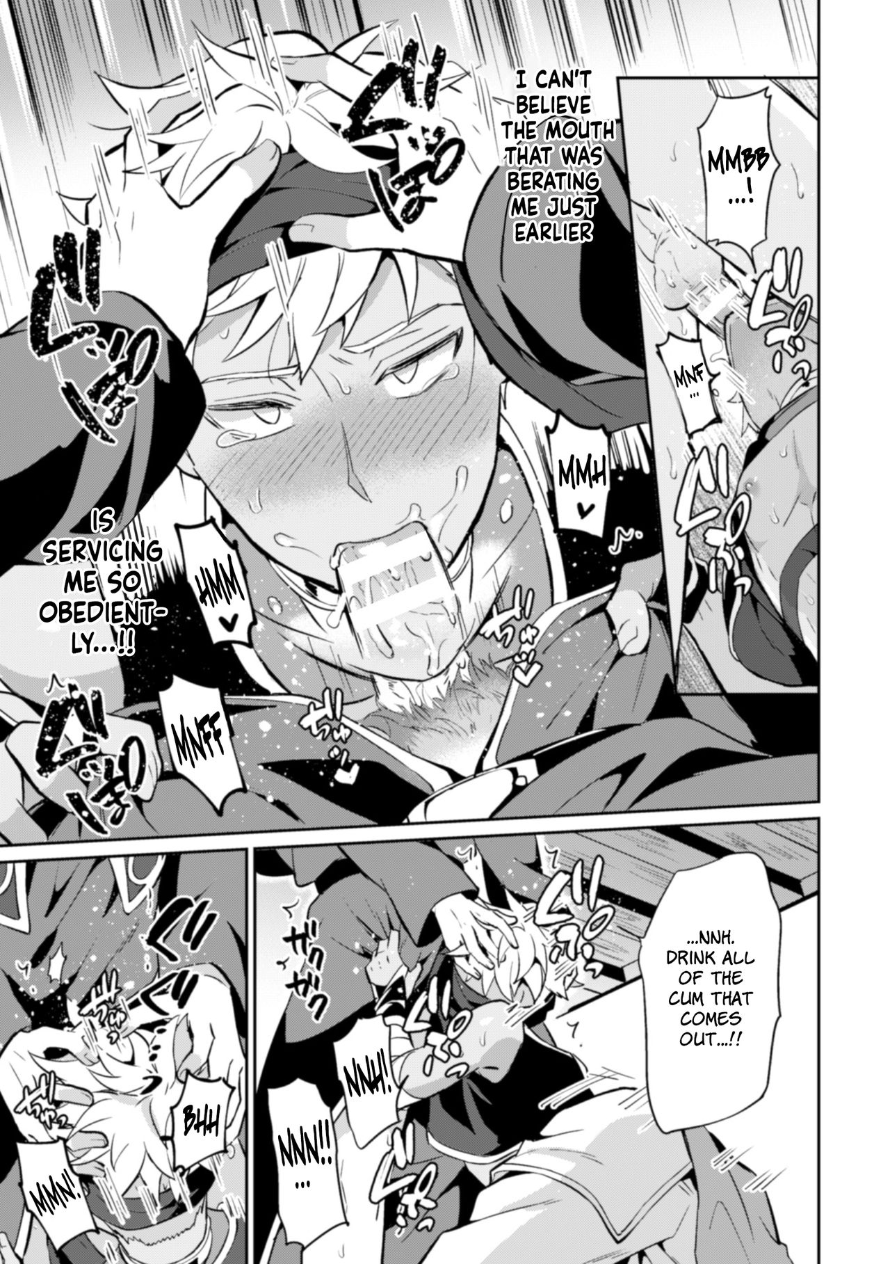 Kinju no Madousho Touzoku Danshi o Saimin Mahou de Zettai Fukujuu | The Cursed Grimoire: The Male Thief is Under Complete Submission From Hypnosis Magic page 11 full