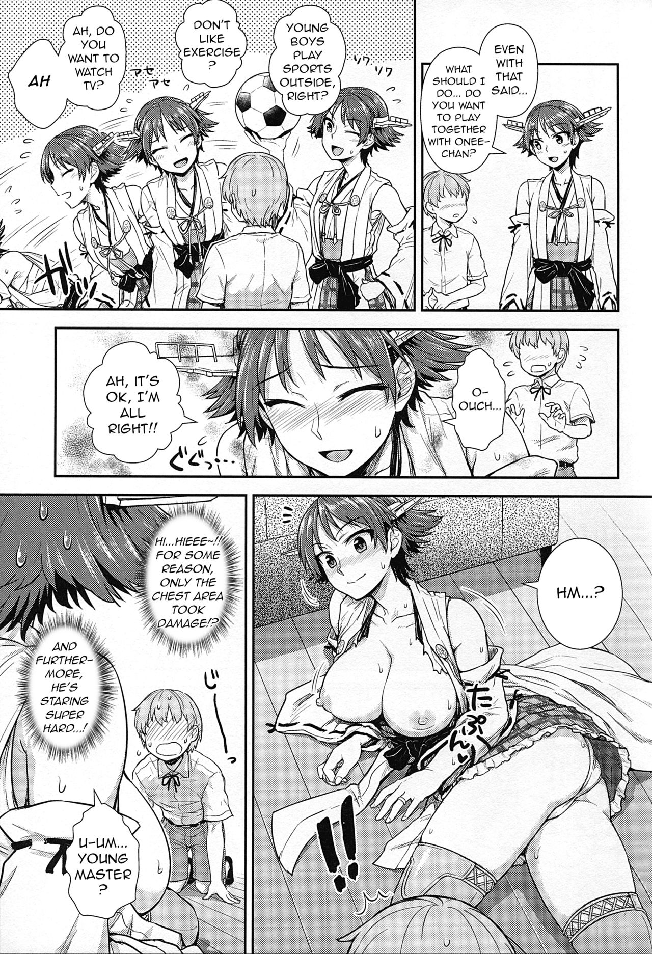 Hiei-san to Omamagoto | Playing House with Miss Hiei page 3 full