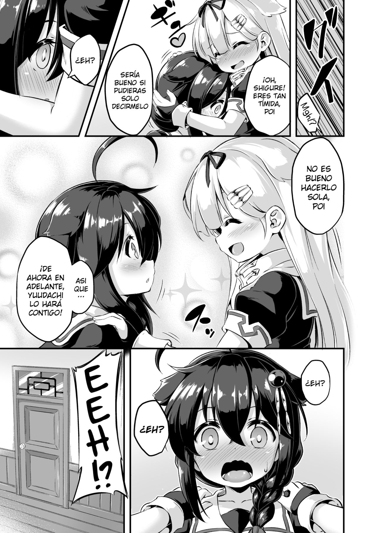 Loli & Futa Vol. 7 page 10 full