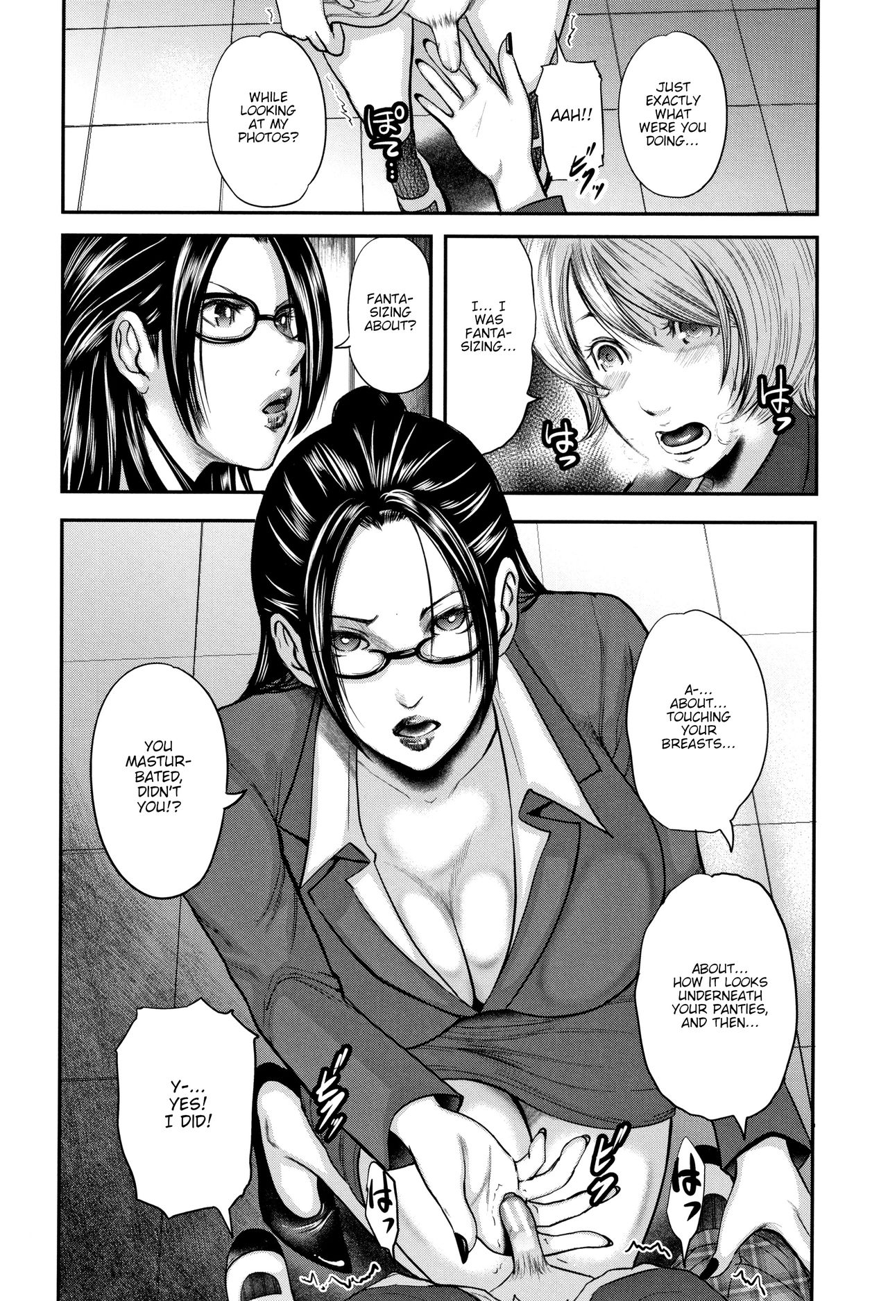 Boku to Sensei to Tomodachi no Mama | Teacher, My Friend's Mom and I page 11 full