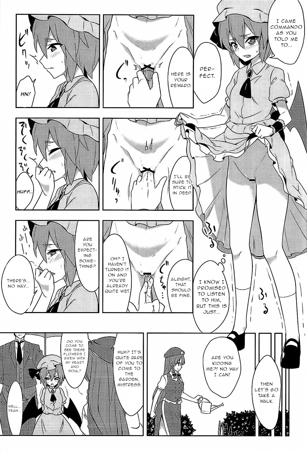 Fukujuu X Roshutsu X Gekokujou page 12 full