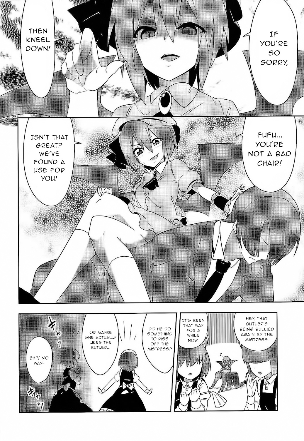 Fukujuu X Roshutsu X Gekokujou page 3 full