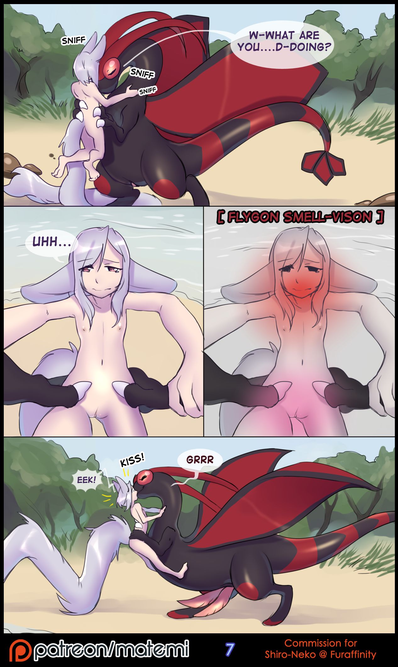 Silver Soul Ch. 1-12 page 9 full