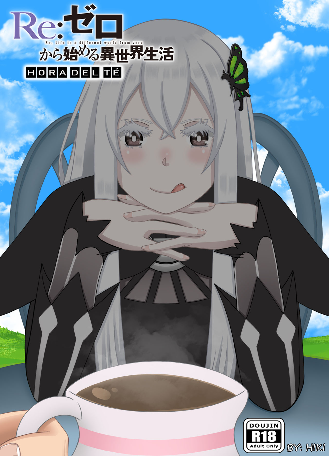 Re:Zero Hora del Té page 1 full