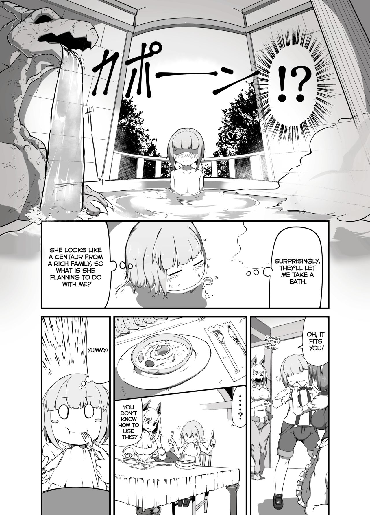 Dorei-kun wa Umanami XXX page 4 full