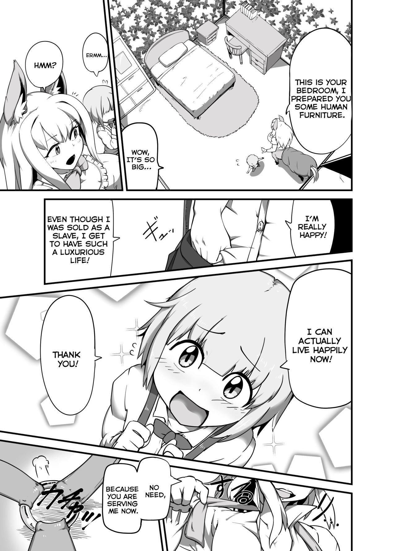Dorei-kun wa Umanami XXX page 5 full