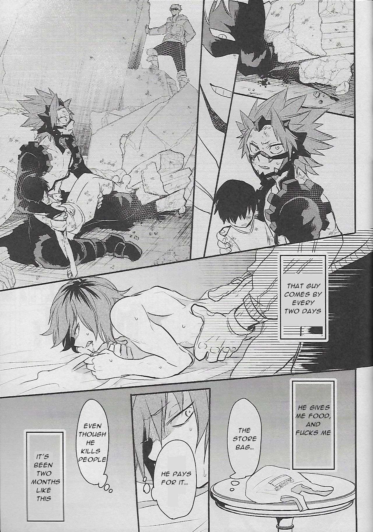 Cocoon page 12 full