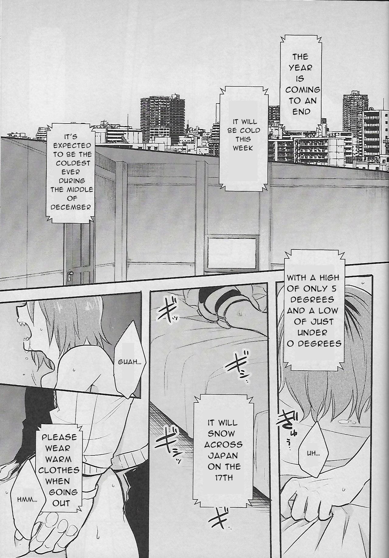 Cocoon page 4 full