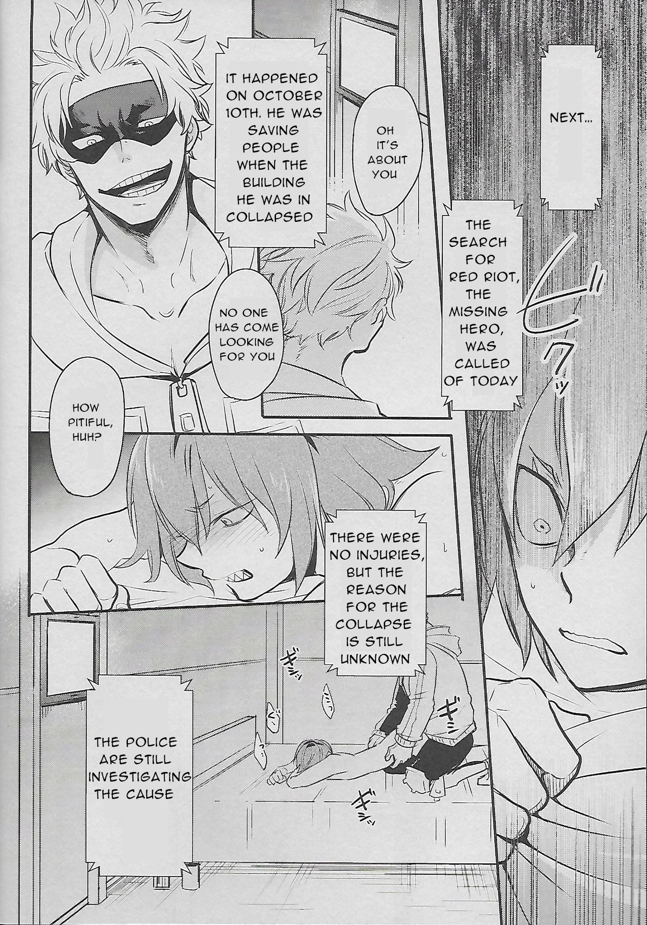 Cocoon page 5 full