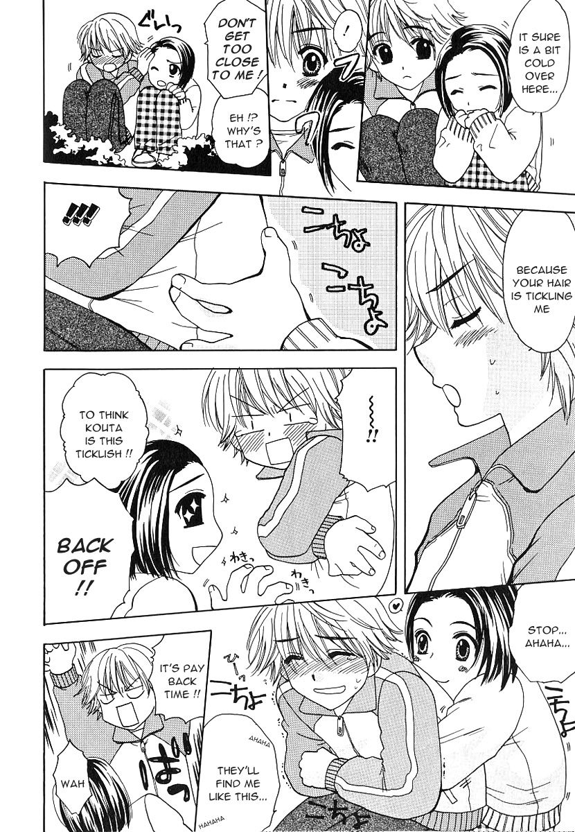 Kakurenbo | Hide and Go Seek page 2 full