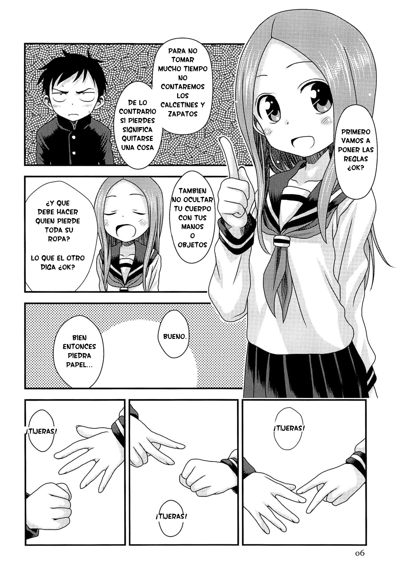 SAPPHIRE page 5 full