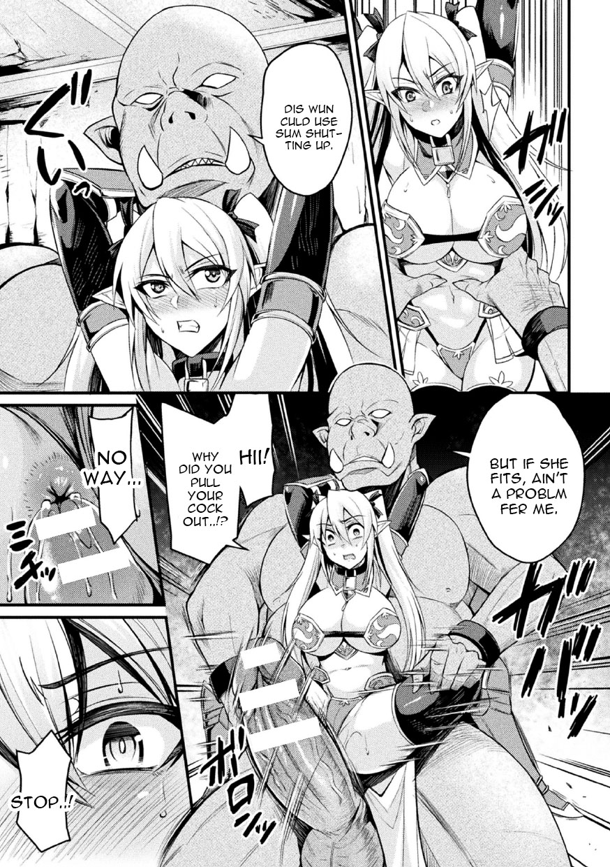 Orc no Su ~Nikuyoroi to Natta Mesutachi~ page 7 full