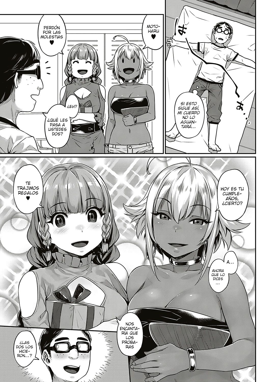 Ibunka "Ran" Kouryuu Zenpen page 11 full