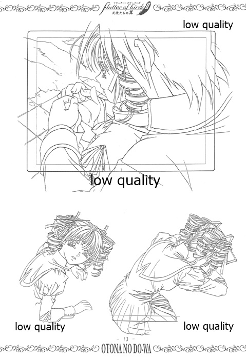 flutter of birdsII 天使たちの翼 線画集 page 12 full