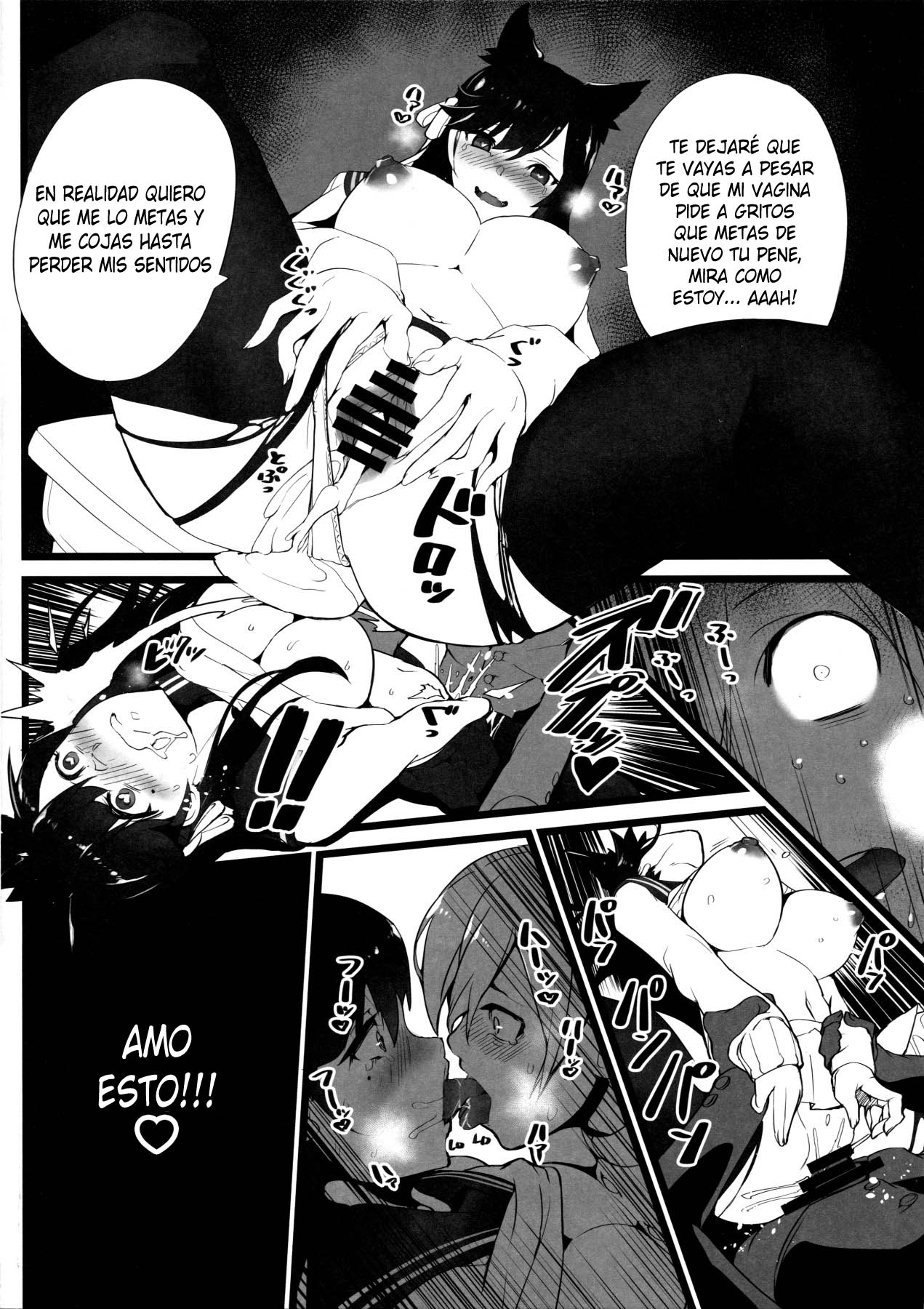 Mukakin Shirei ni Yubiwa o Kawaseru Saigo no Houhou 3 | The Last Way to Make Your F2P Commander Buy You a Ring 3 page 11 full