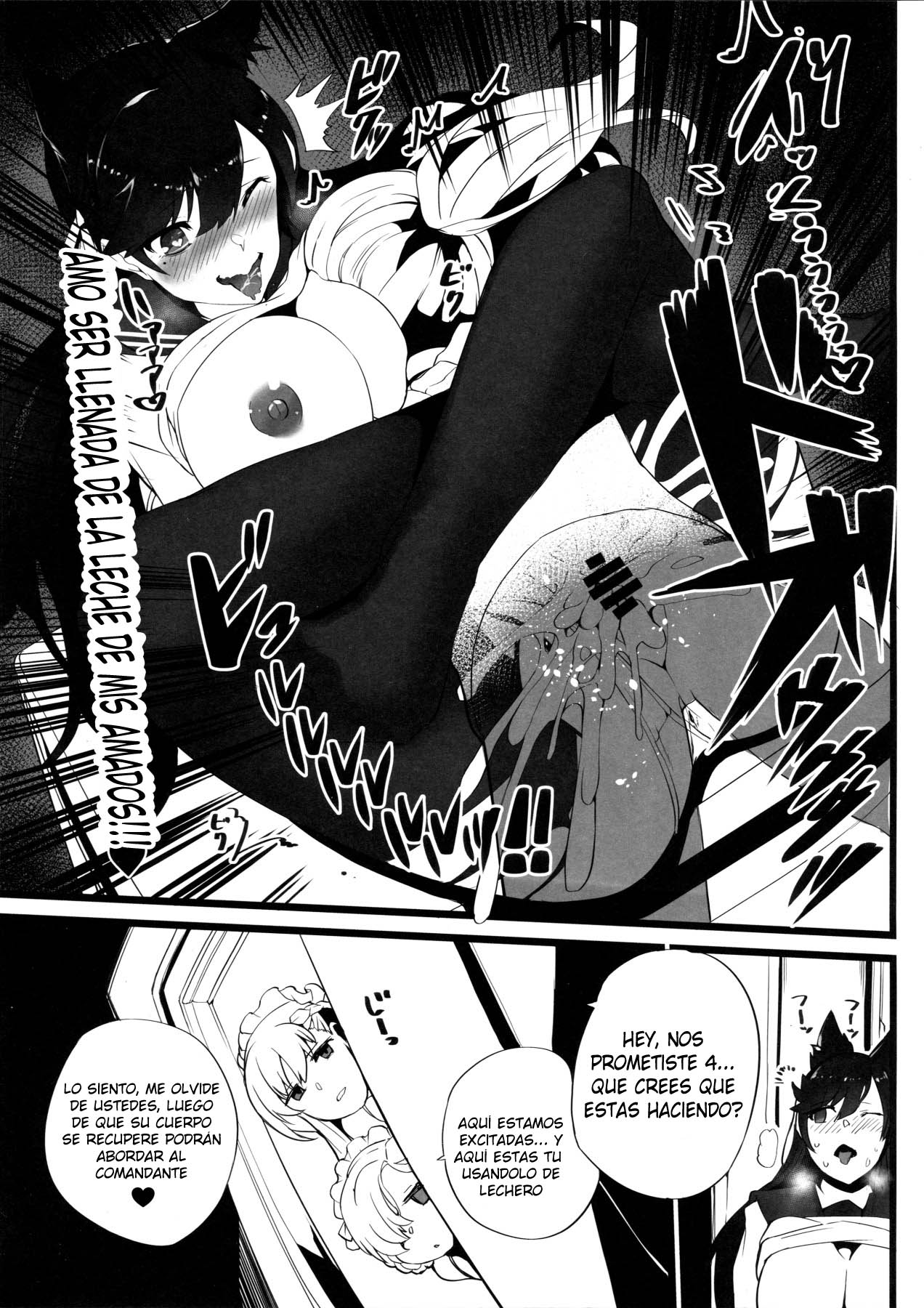 Mukakin Shirei ni Yubiwa o Kawaseru Saigo no Houhou 3 | The Last Way to Make Your F2P Commander Buy You a Ring 3 page 12 full
