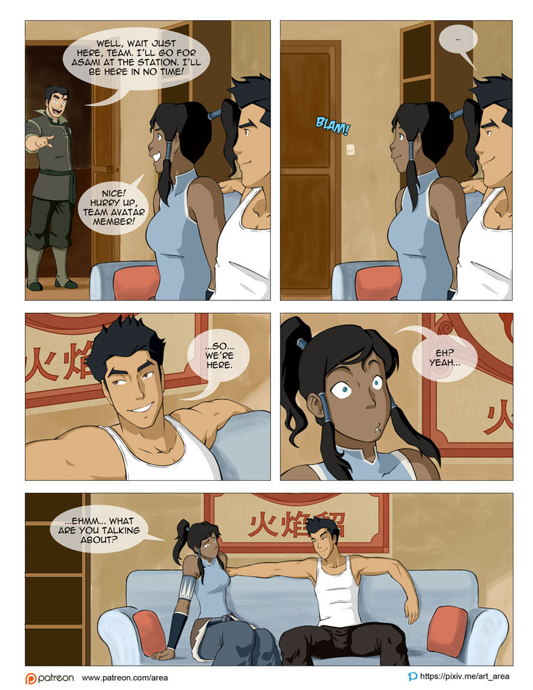 Intimate Meeting page 2 full