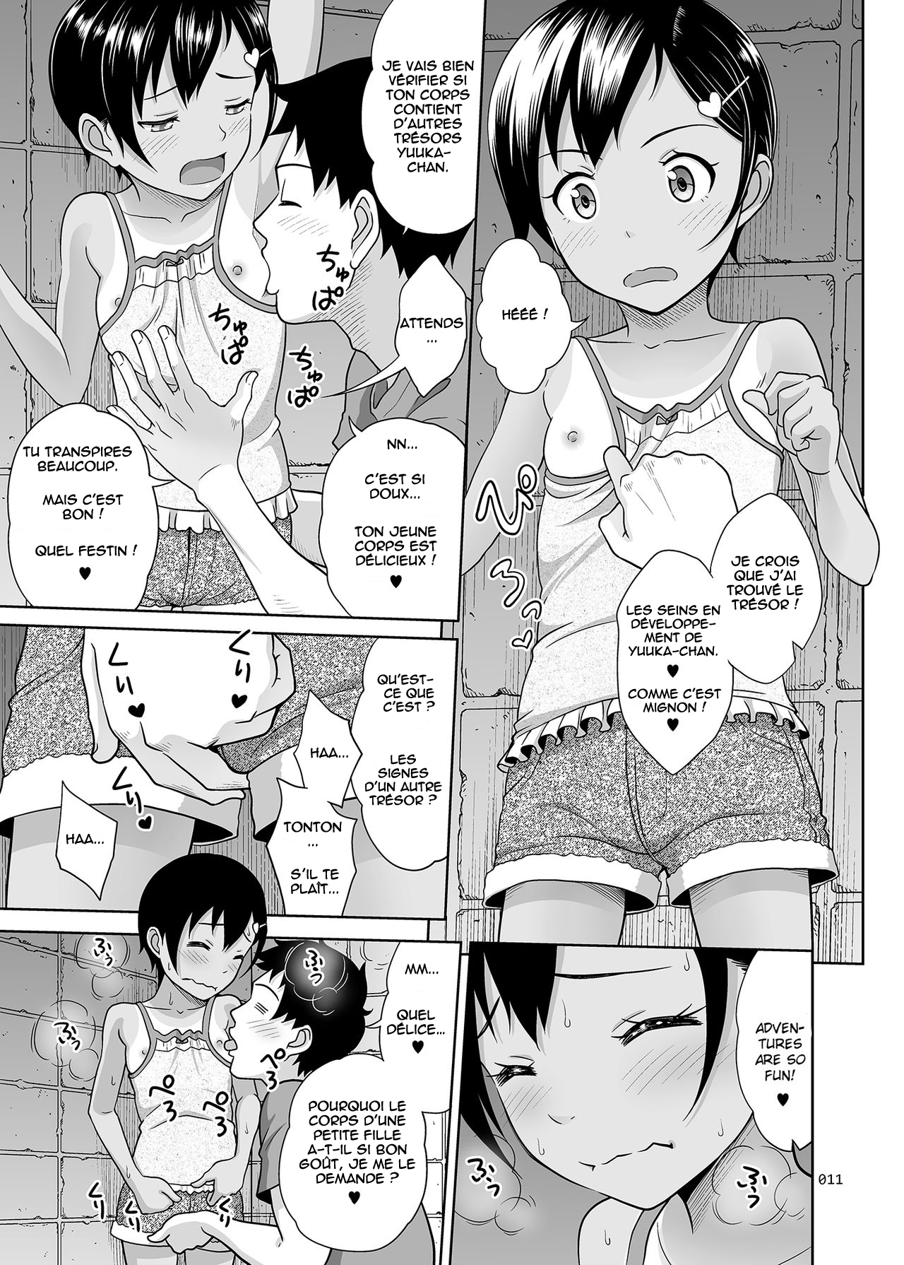 Meikko na Syoujo no Ehon page 10 full