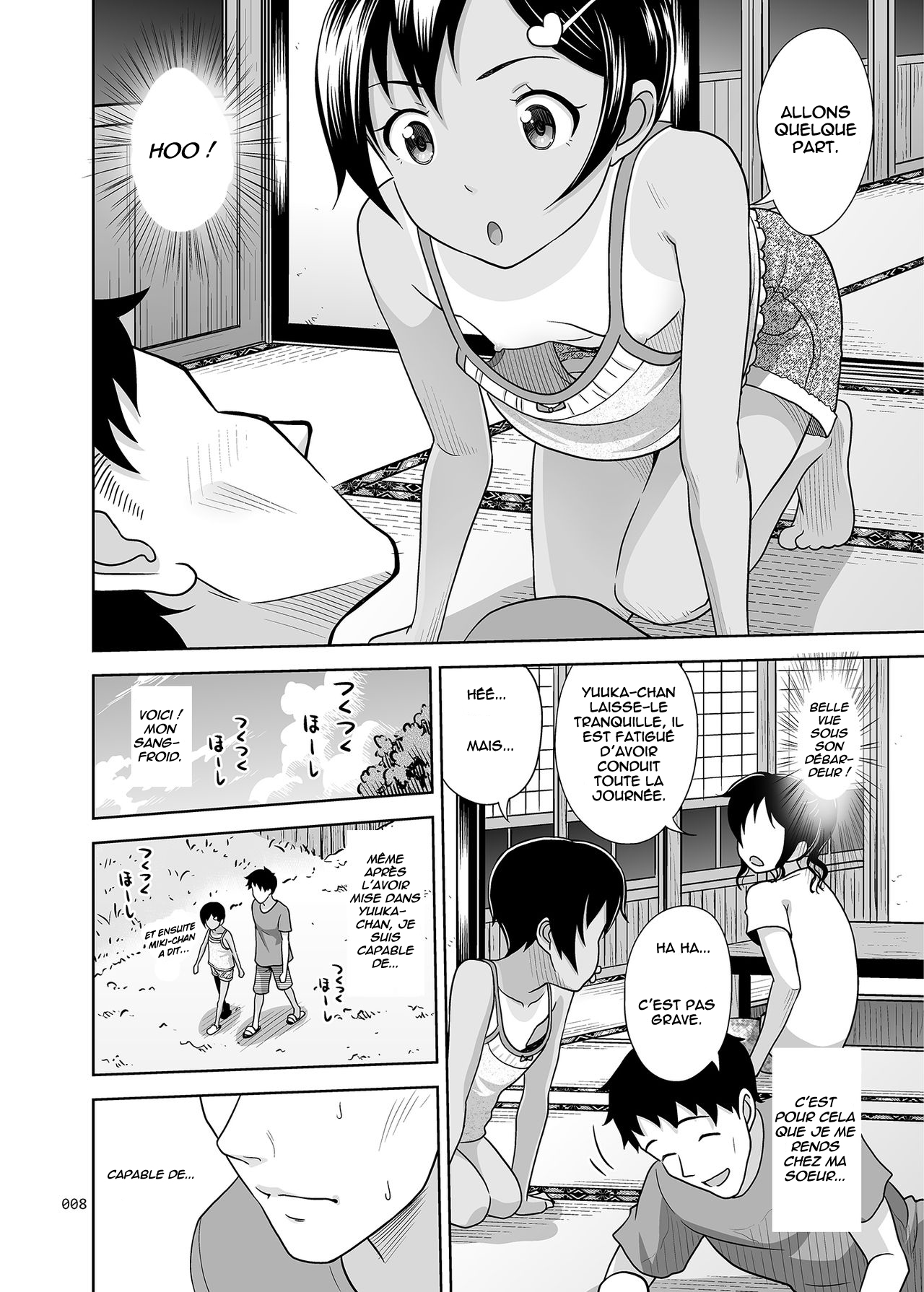 Meikko na Syoujo no Ehon page 7 full