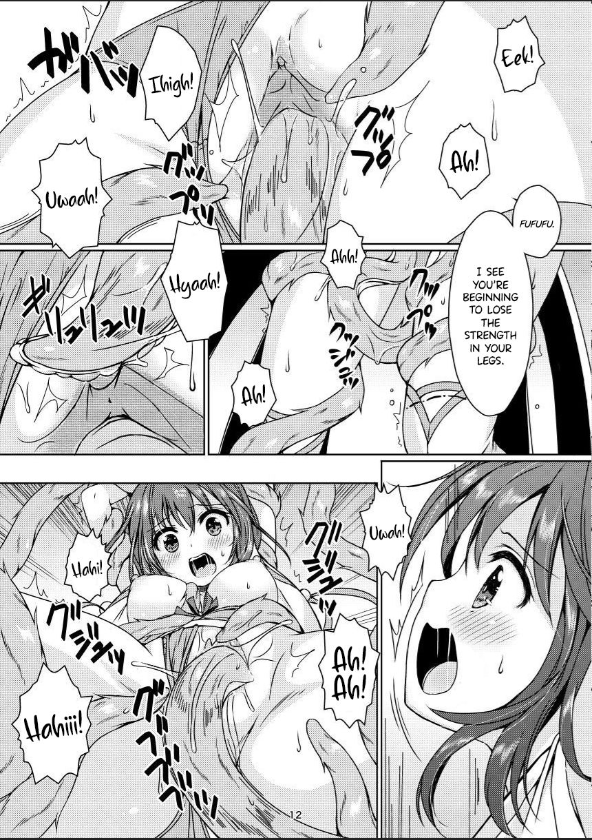 Taneshizume no Miko Maki no Go ~Shokushu Zetchou~ page 11 full