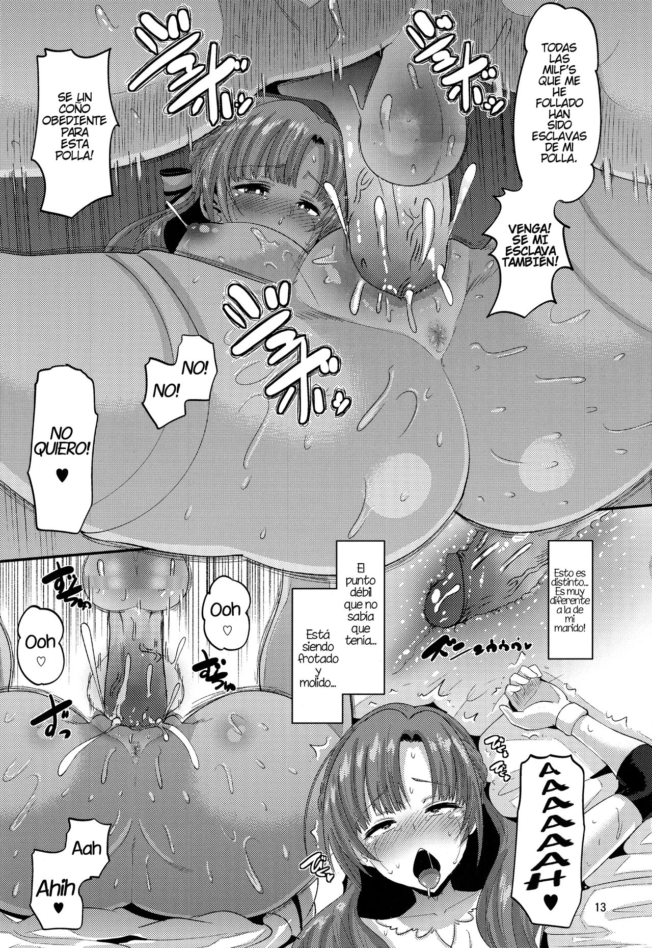 Musuko to Onaji Toshigoro no Otoko ni Otosareru Okaa-san wa Suki desu ka? page 12 full