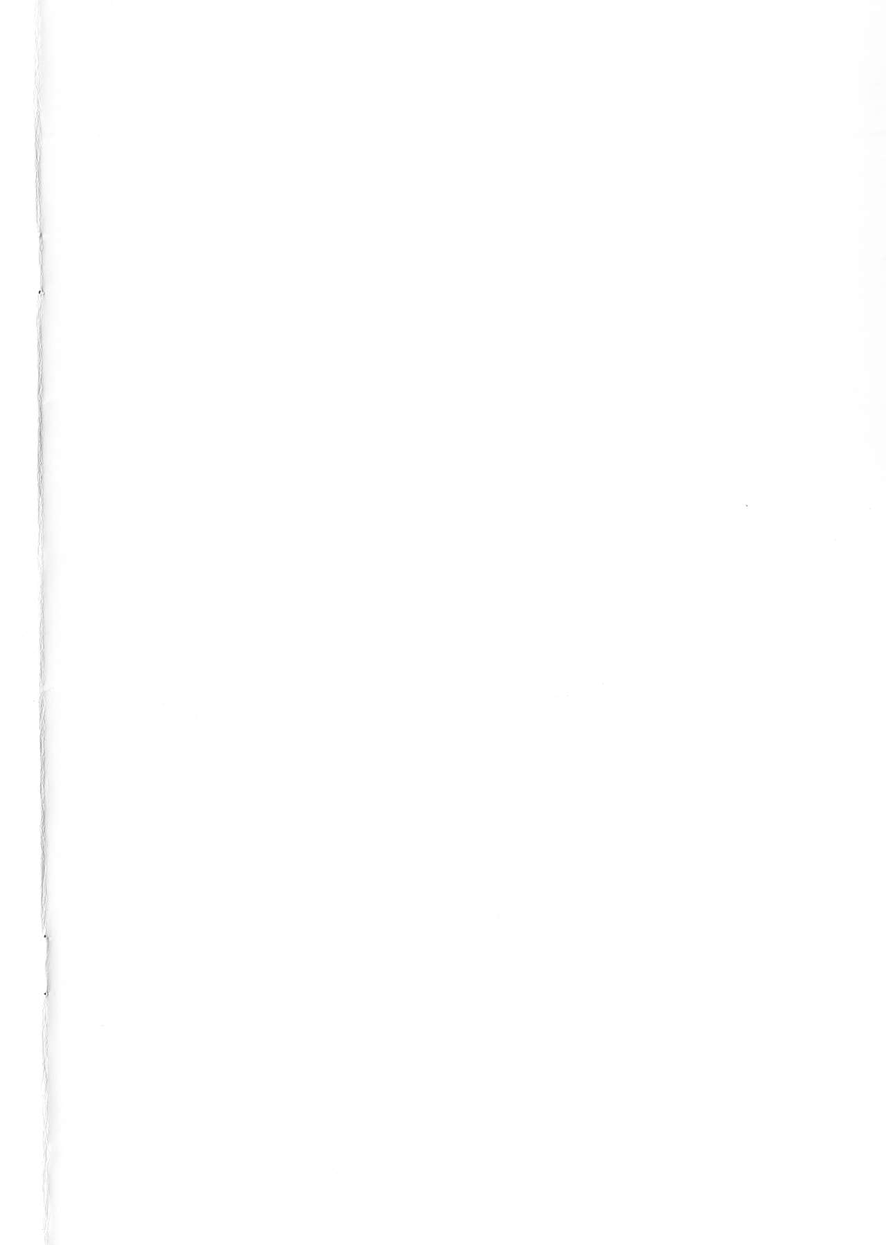Alinuki page 2 full
