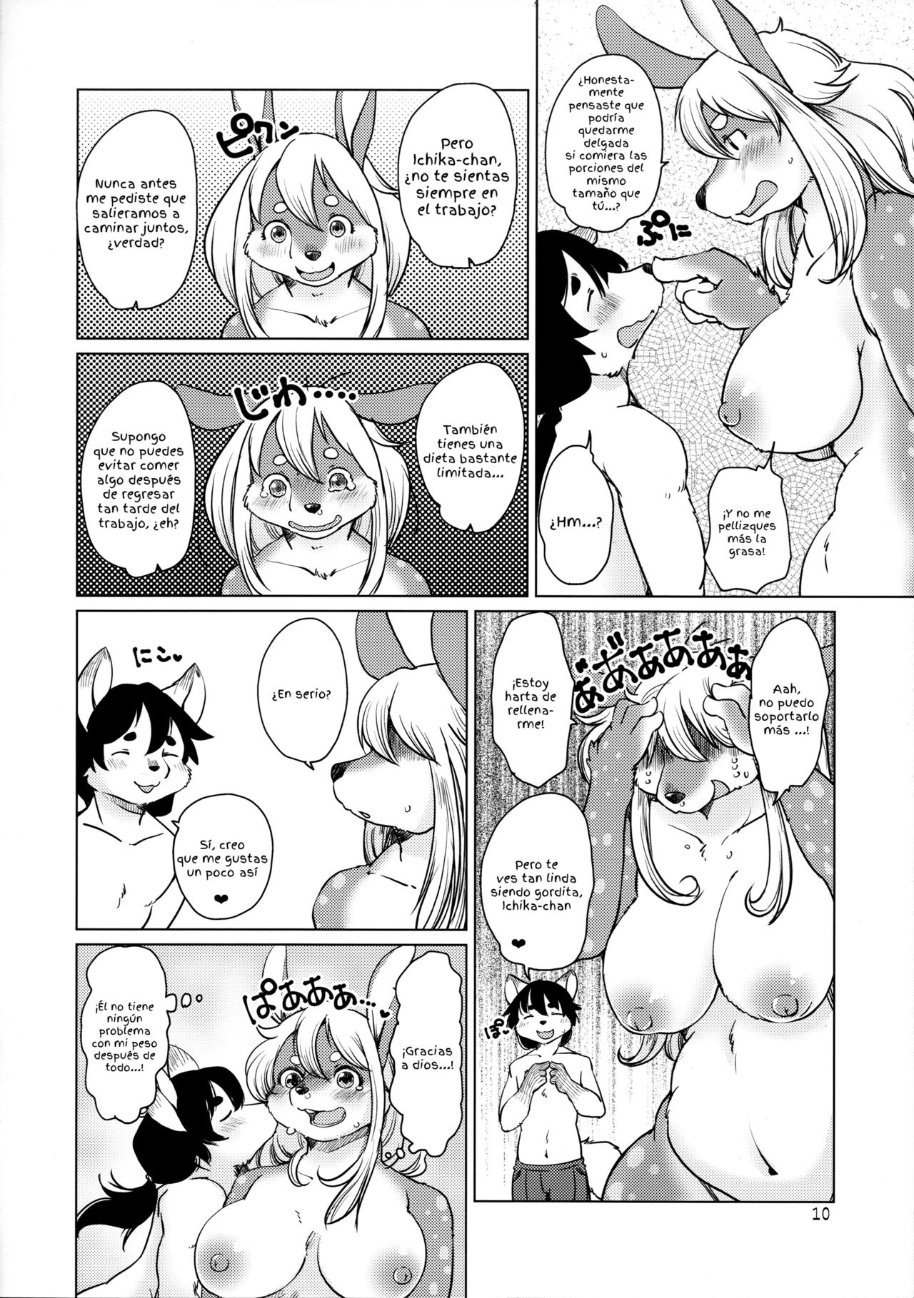Kakukaku Shikajika page 11 full