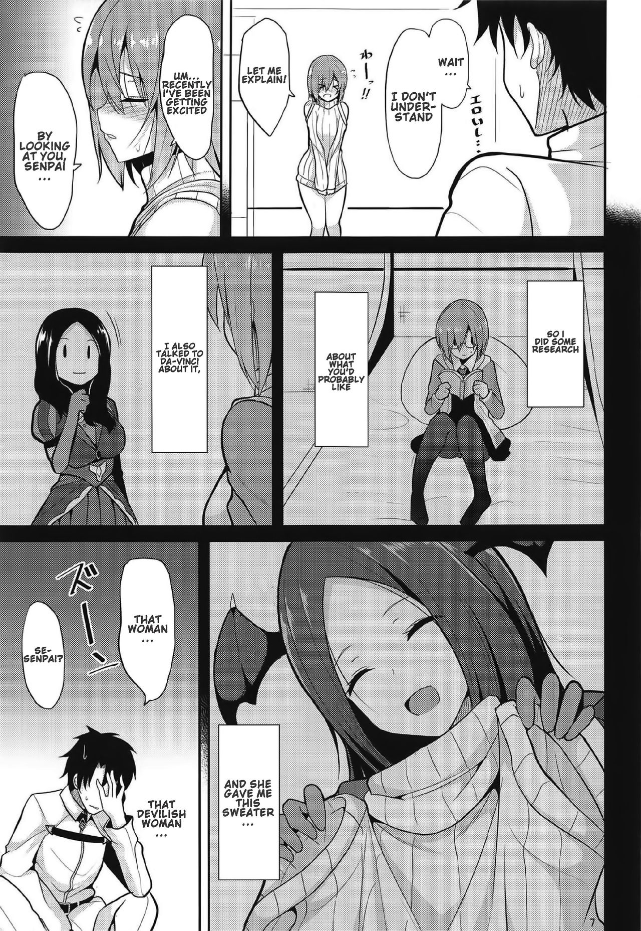 Amai Marshmallow | Sweet Marshmallow page 6 full