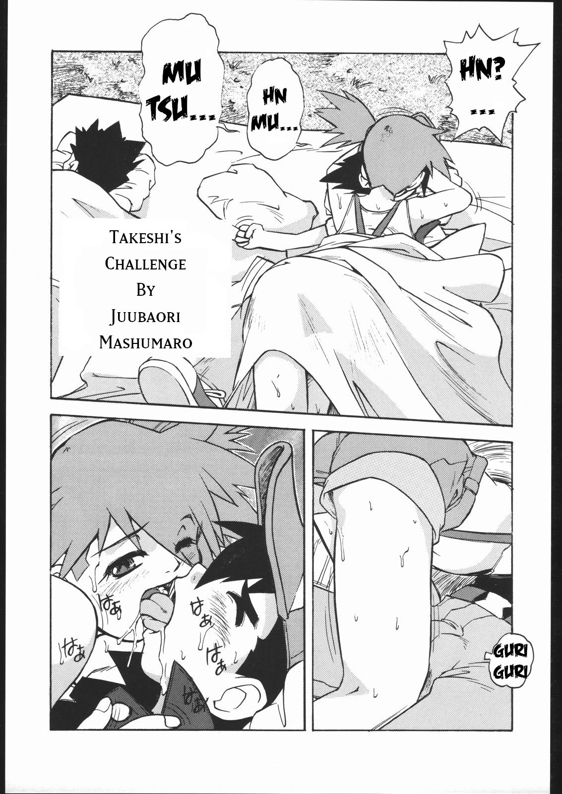 Spread page 6 full