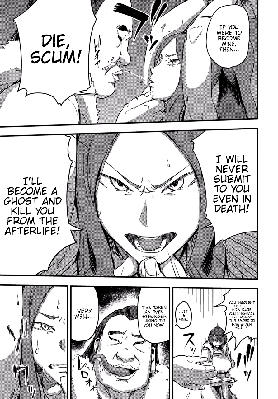 Majuu Teikoku Hishi Otto no Tame ni Kairaku Goumon ni Taeru Boukoku no Ouhi page 9 full