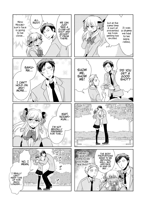 NozaChiyo Kikou page 5 full