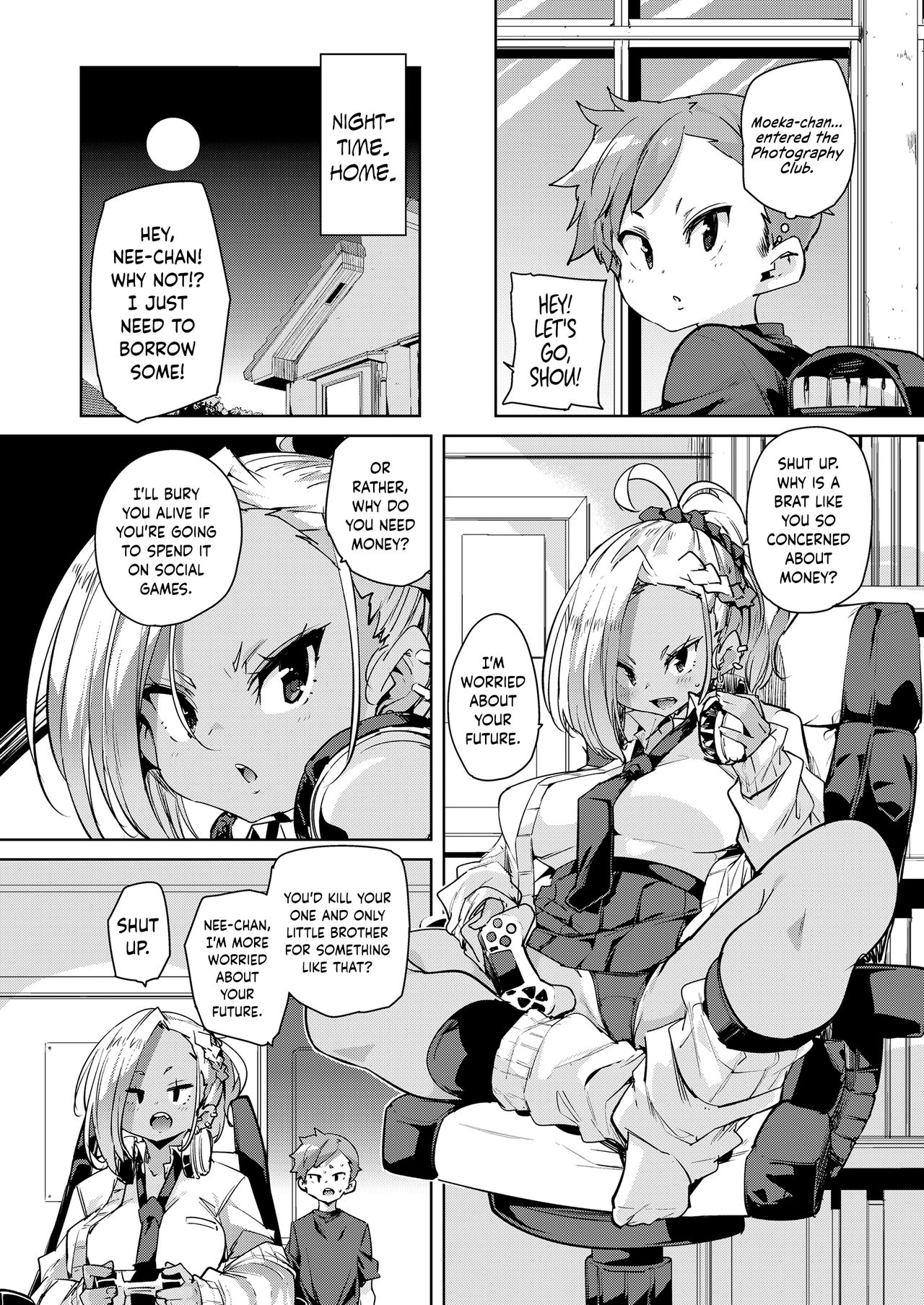 Koushuunyuu Kanou! Chikubi wo Namerareru Dake no Kantan na Oshigoto desu!! | A Simple Job That Just Requires Your Nipples to be Licked page 2 full