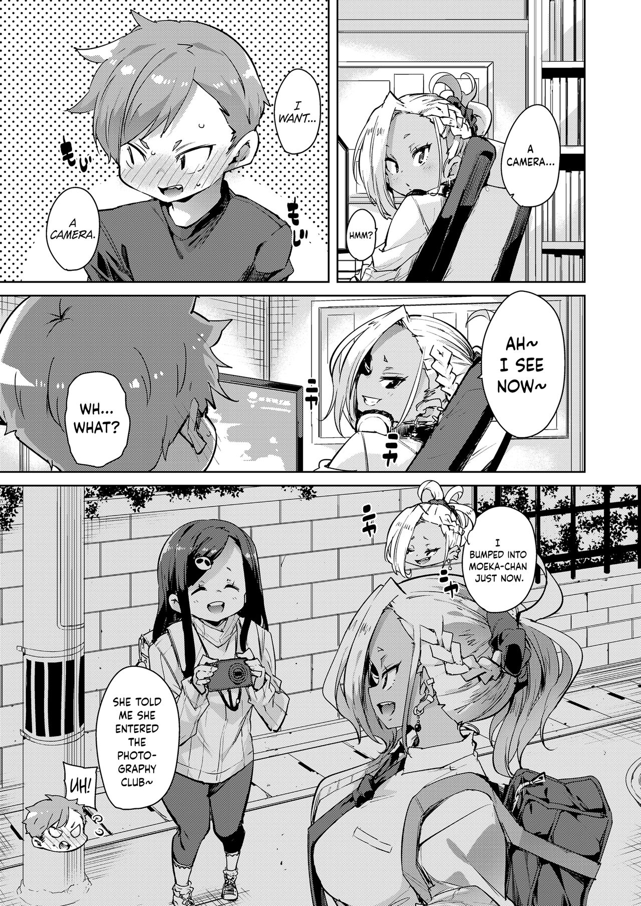 Koushuunyuu Kanou! Chikubi wo Namerareru Dake no Kantan na Oshigoto desu!! | A Simple Job That Just Requires Your Nipples to be Licked page 3 full