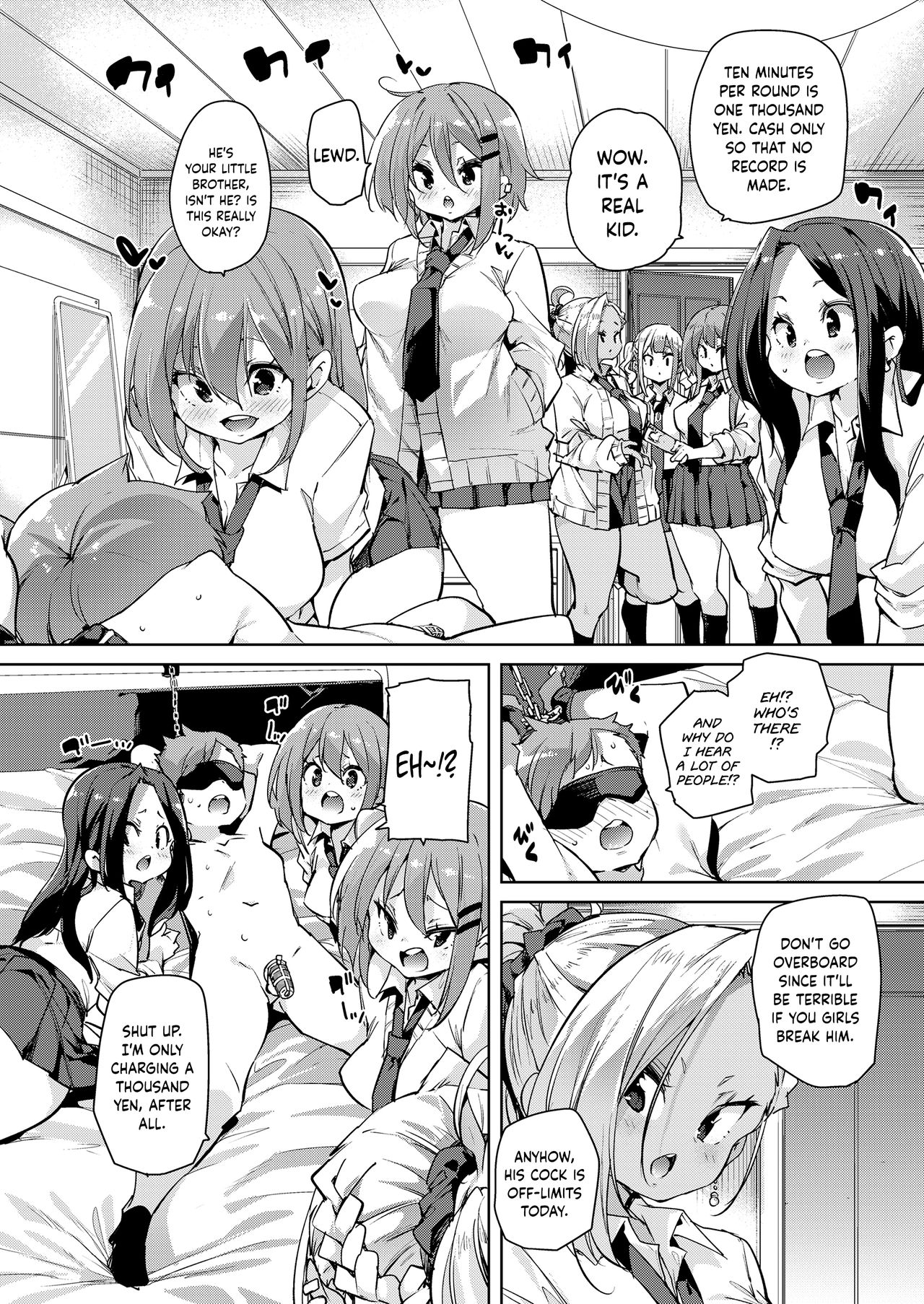 Koushuunyuu Kanou! Chikubi wo Namerareru Dake no Kantan na Oshigoto desu!! | A Simple Job That Just Requires Your Nipples to be Licked page 6 full