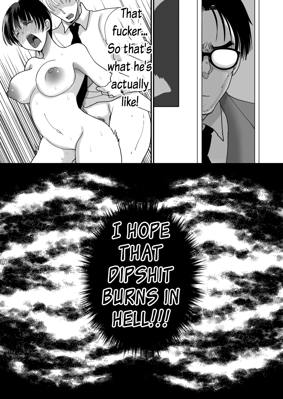 Yuushuu na Douryou no Mesu Ochi Kiroku | Documentary of a Superior Coworker's Feminization page 9 full
