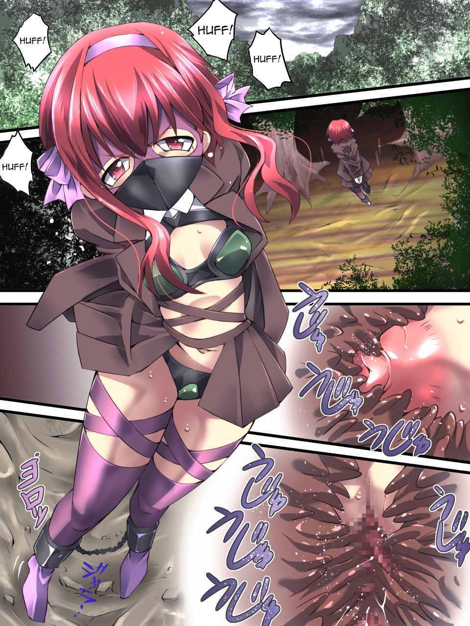 Superheroine Yuukai Ryoujoku 8 - Superheroine in Distress - Chrome Rose Bell II page 2 full