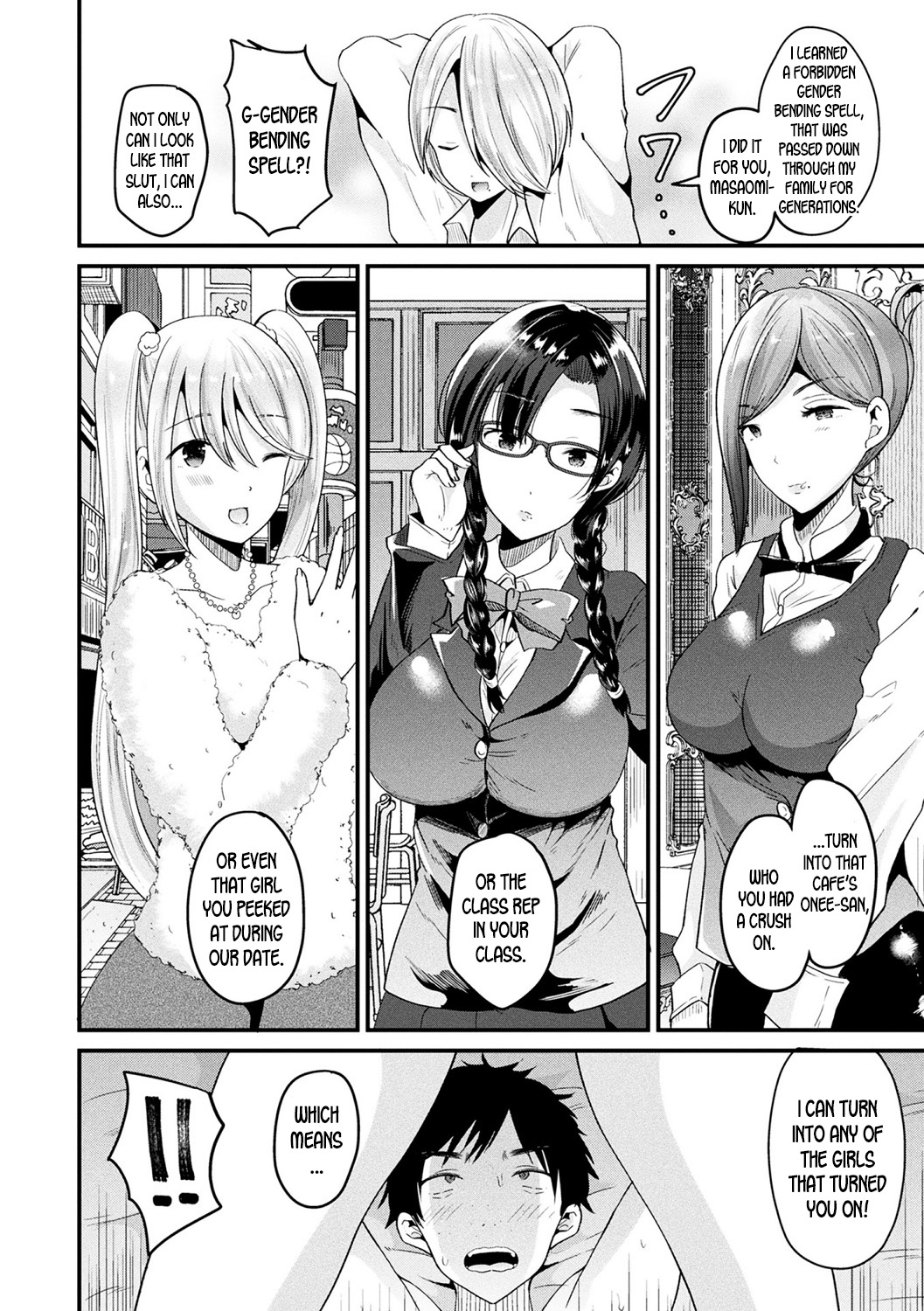 Nyotaika Shite Yandere Kanojo ni Naru | Turn into a Girl and Become a Yandere Girlfriend page 12 full