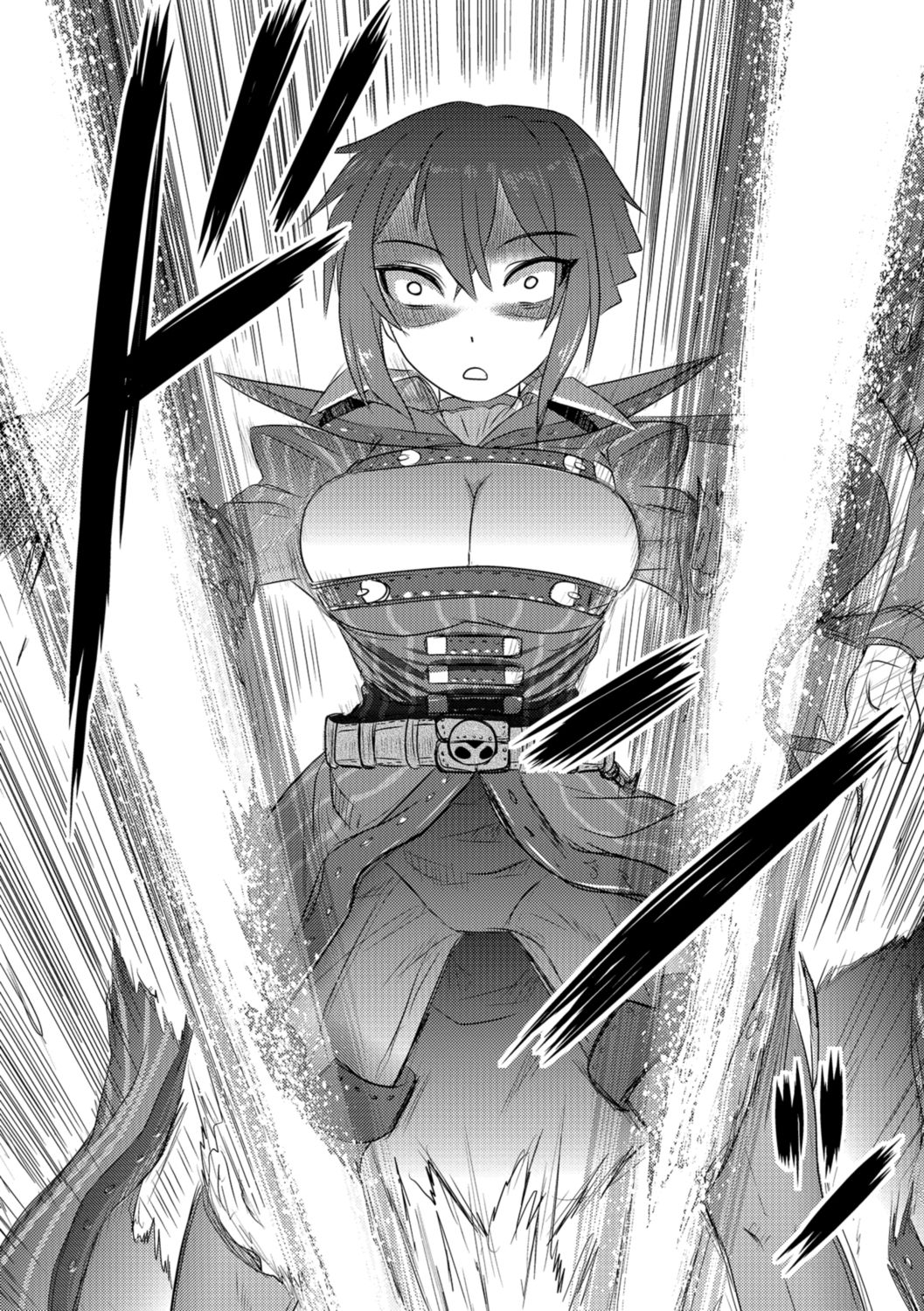 Ryona King Vol. 1 page 10 full