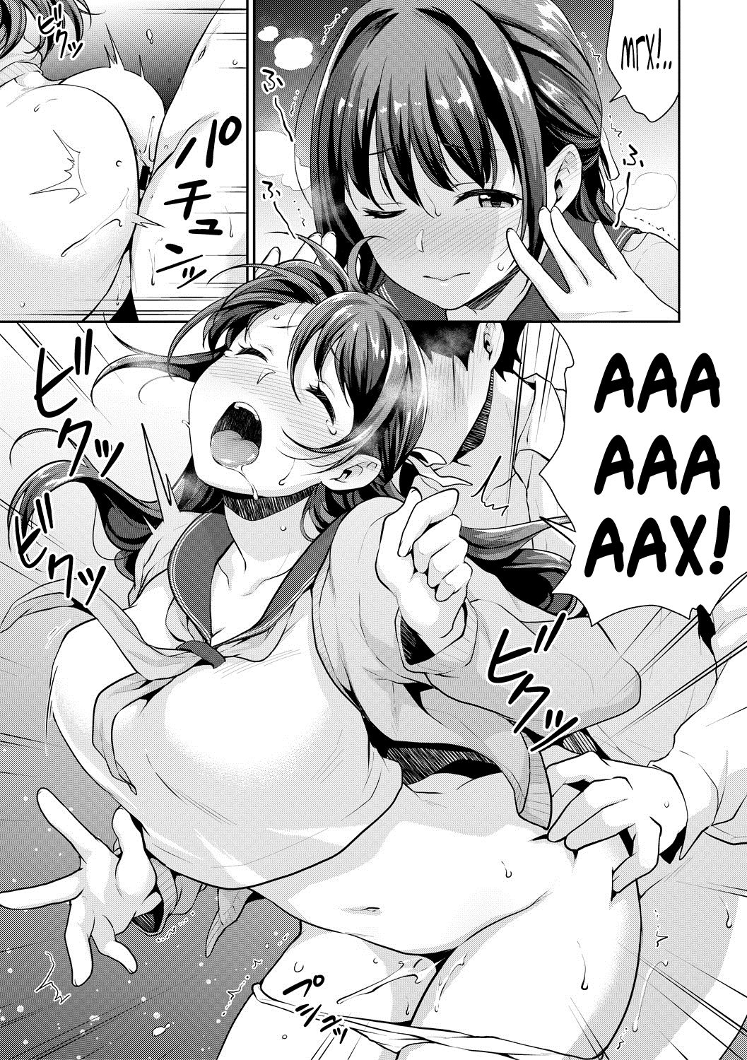 Shishunki no Obenkyou Ch. 5 page 9 full