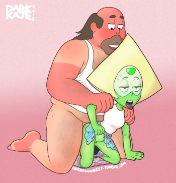 ARTIST dark kaje cover