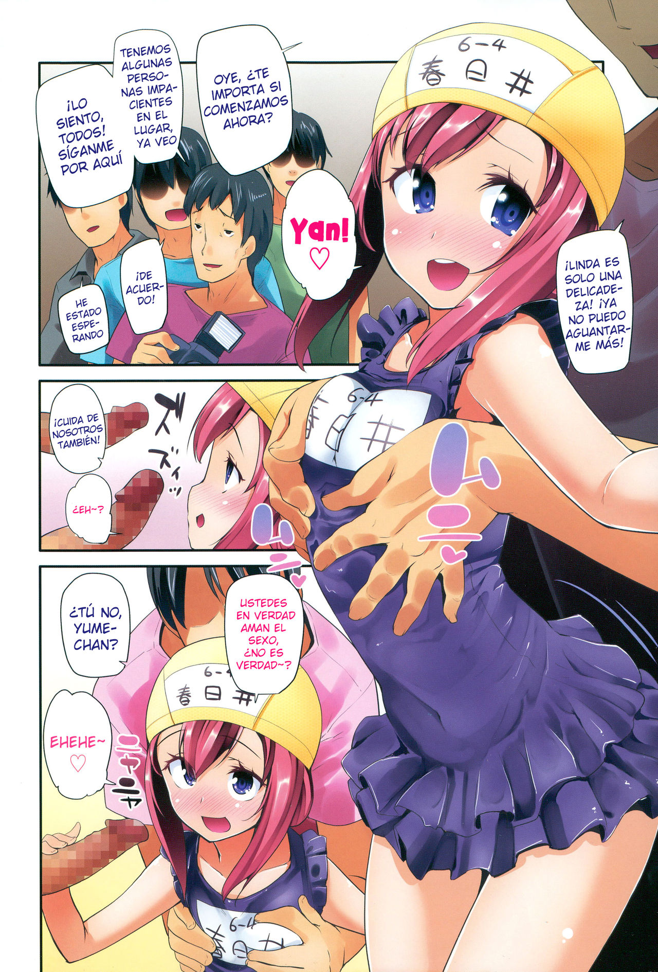 Seijinshiki Gokko Ch.1-4 page 2 full