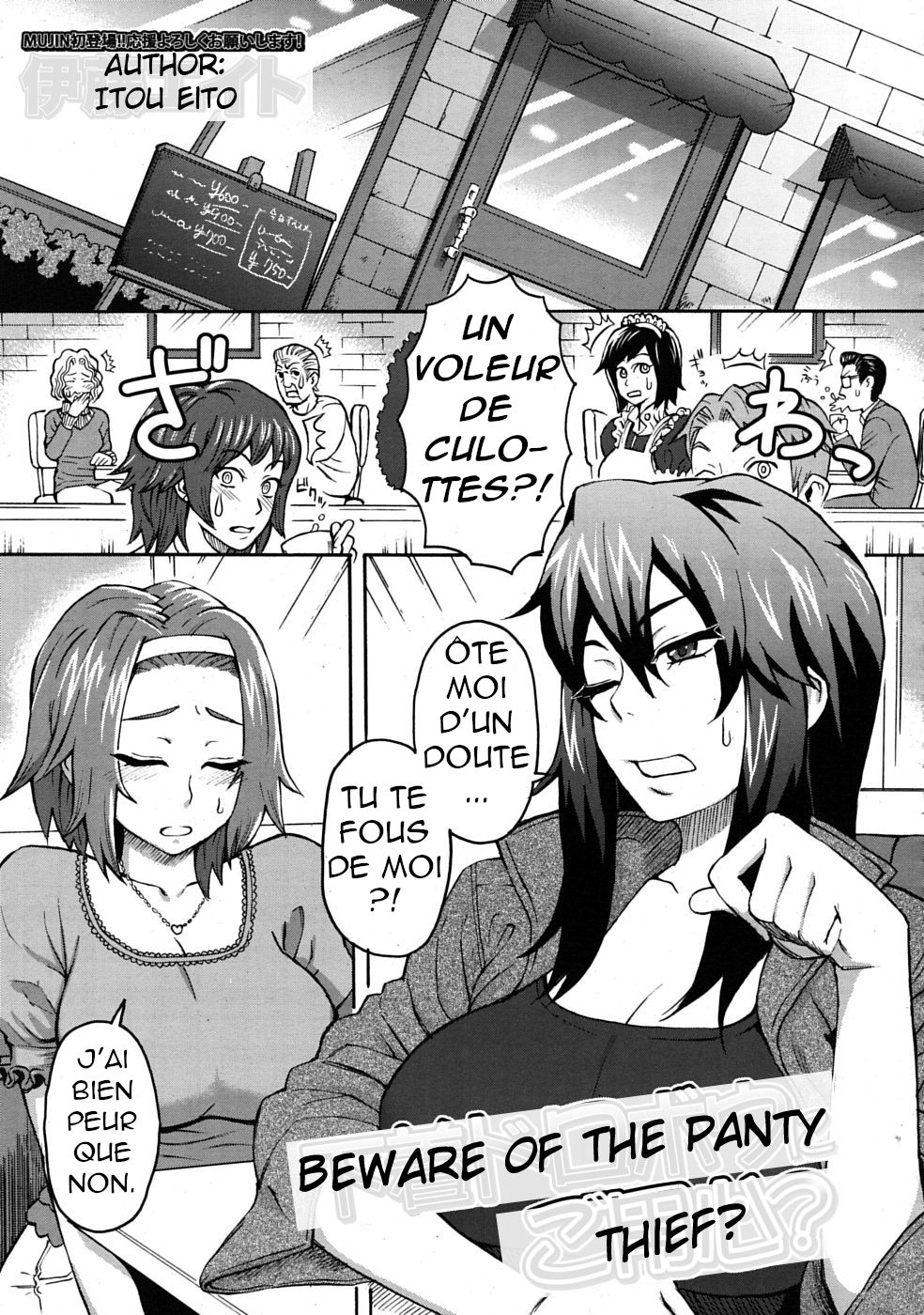 Shitagi Dorobou ni Goyoujin? | Beware of the Panty Thief page 1 full
