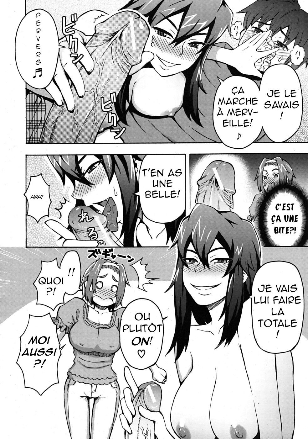 Shitagi Dorobou ni Goyoujin? | Beware of the Panty Thief page 12 full