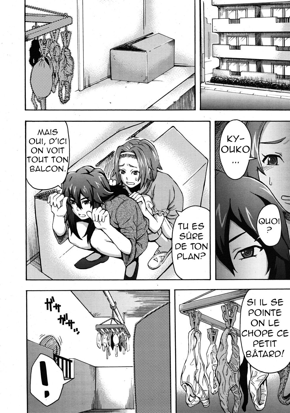 Shitagi Dorobou ni Goyoujin? | Beware of the Panty Thief page 4 full