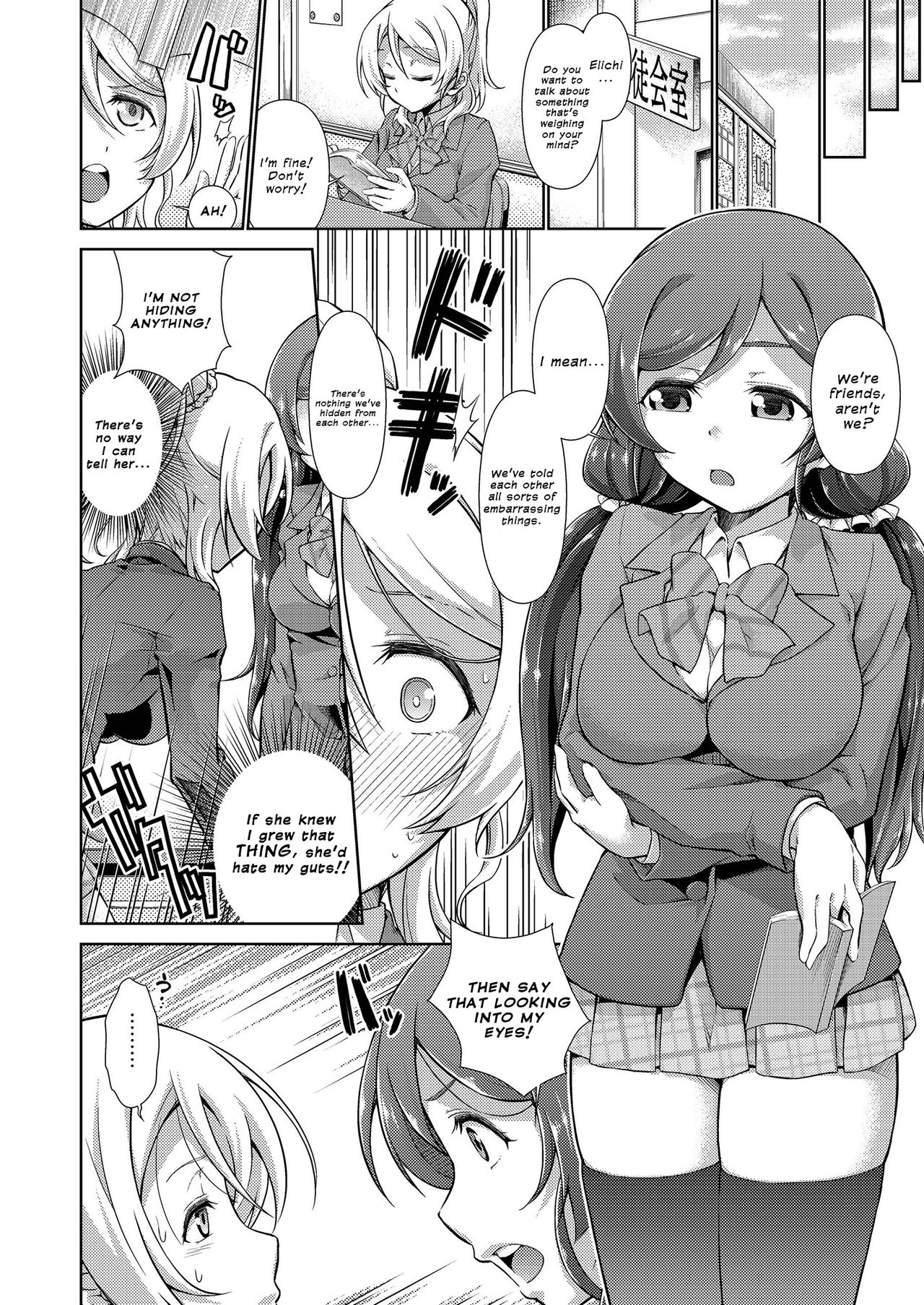 Love Linve! 4 - FutanaErichika page 8 full