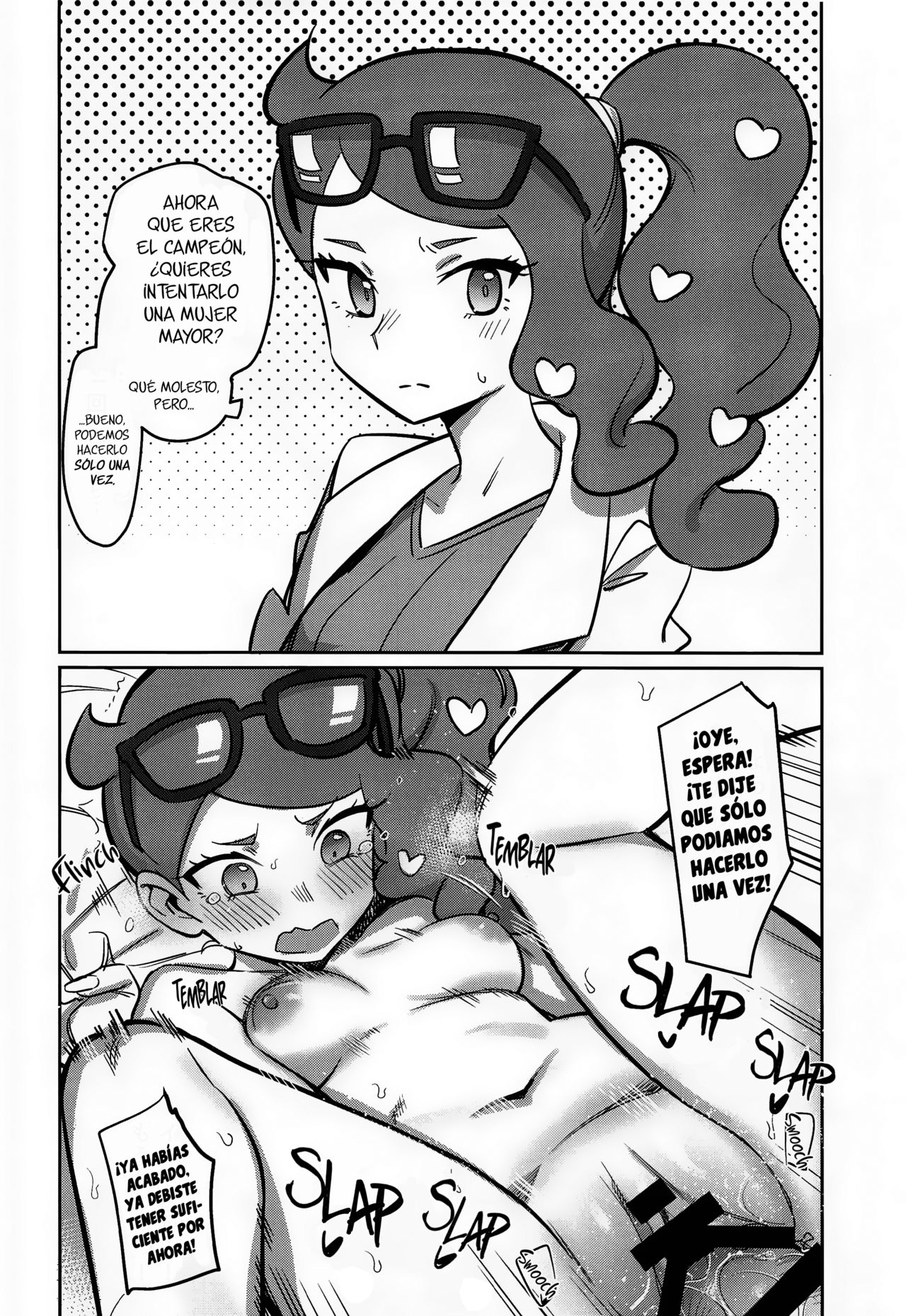 Top Trainer wa ○○ ga Tsuyoi | Las Entrenadoras Que Me Gustaría CXgerme page 9 full