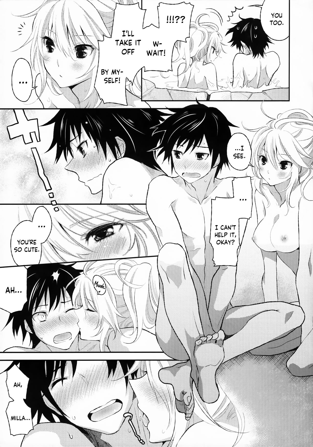 Gohoubi no Ataekata - Onsen Hen | How to give a reward - Hot spring edition page 10 full