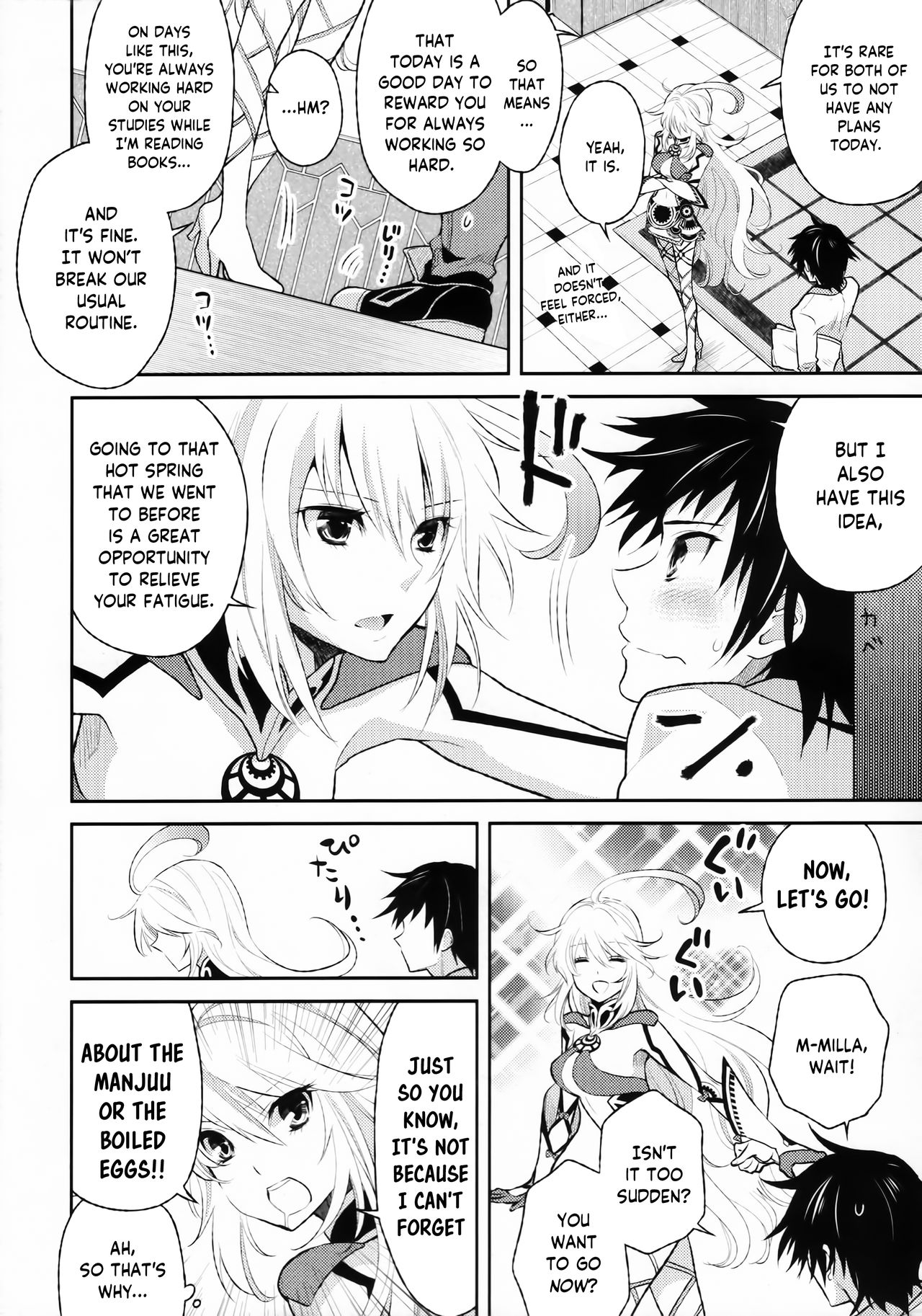 Gohoubi no Ataekata - Onsen Hen | How to give a reward - Hot spring edition page 5 full