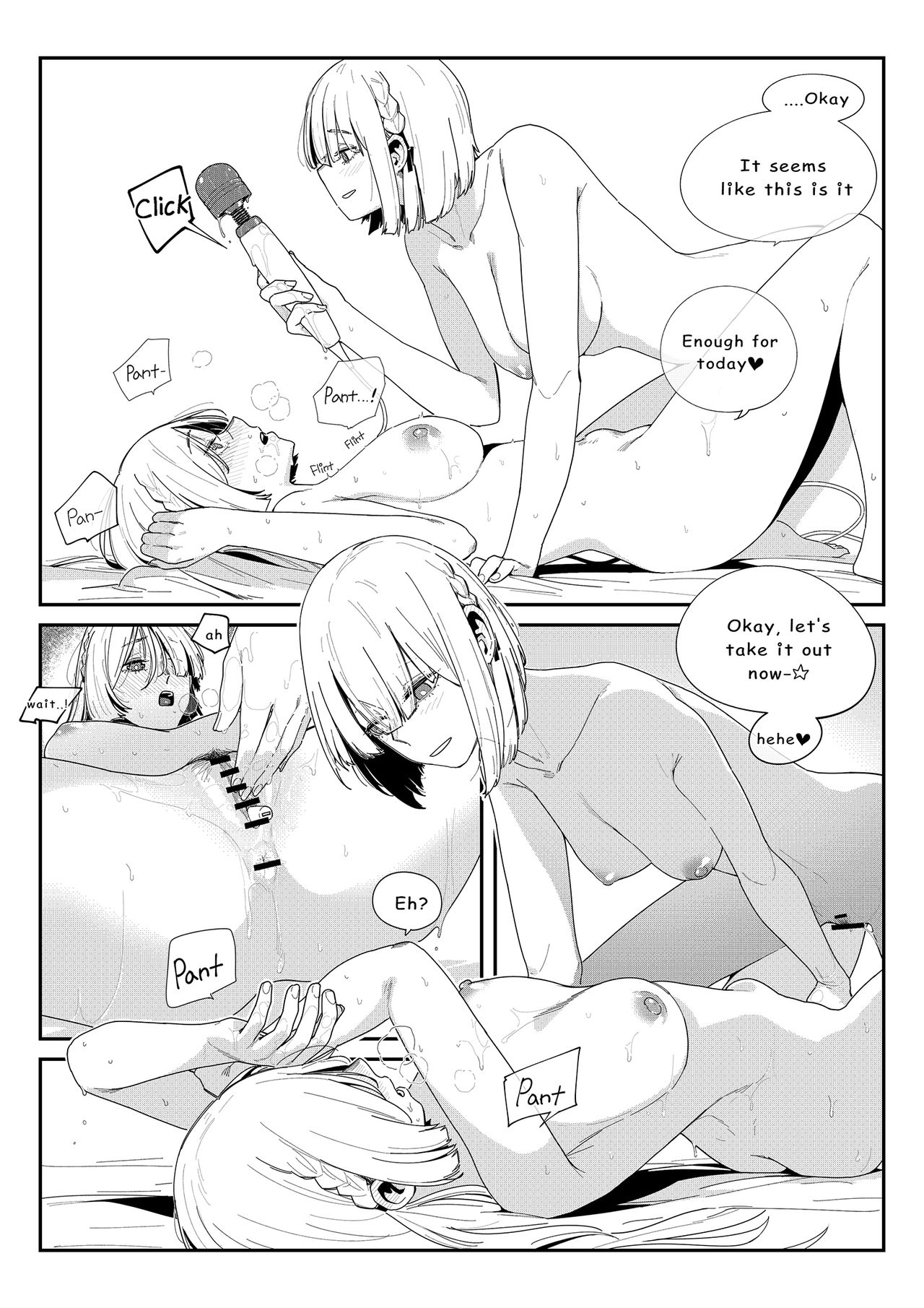 미친개견주2 page 12 full